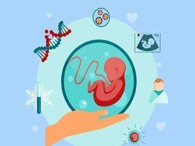 方鉴生殖医学中心